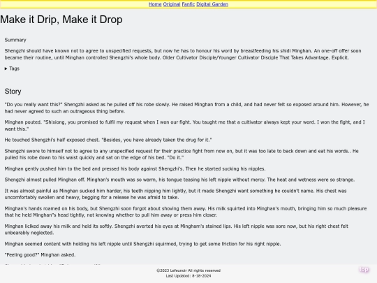 ow/MakeitDripMakeit screenshot
