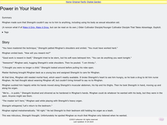 ow/PowerinYourHand screenshot