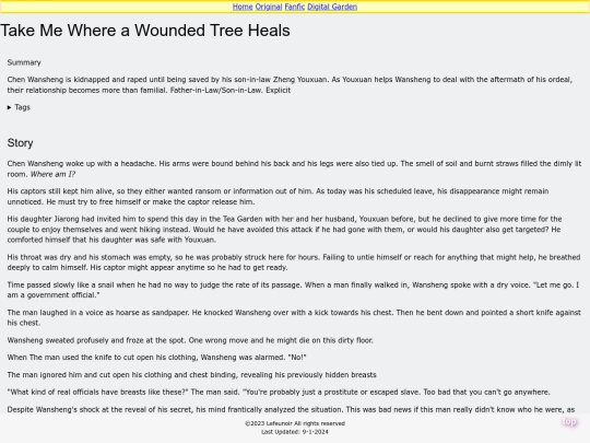 ow/TakeMeWhereaWounded screenshot