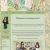 The web site of mgcoco avatar