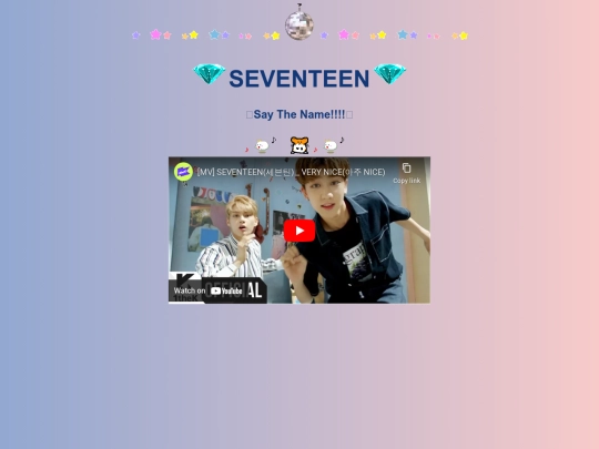 seventeen screenshot