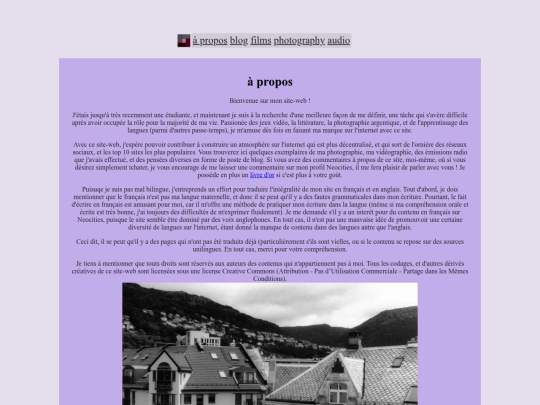 about/about_fr screenshot