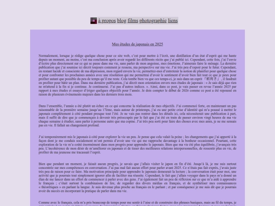 blog/2026/mes_etudes_de_japonais_2025 screenshot