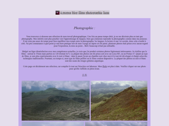 photography/photographie screenshot