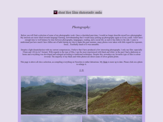 photography/photography screenshot