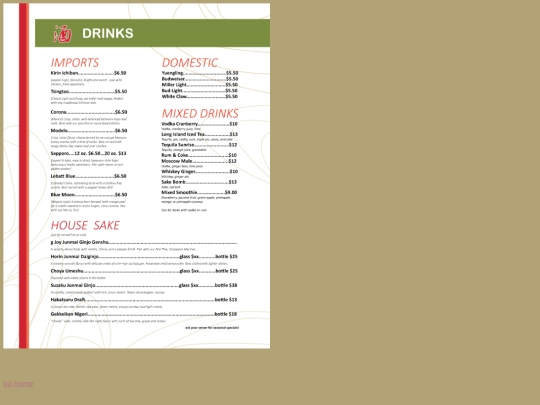 design screenshot