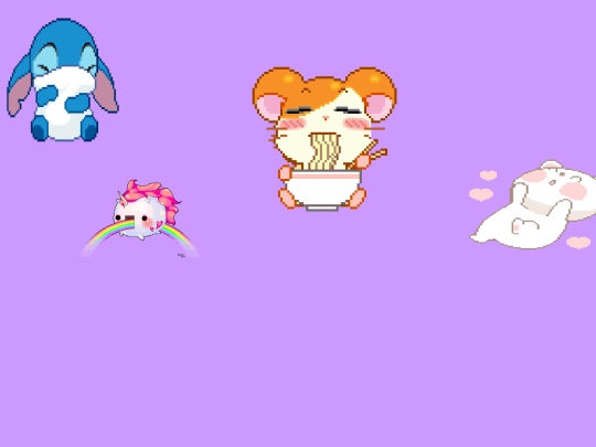 uni screenshot