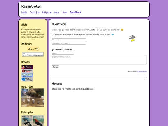 guestbook screenshot