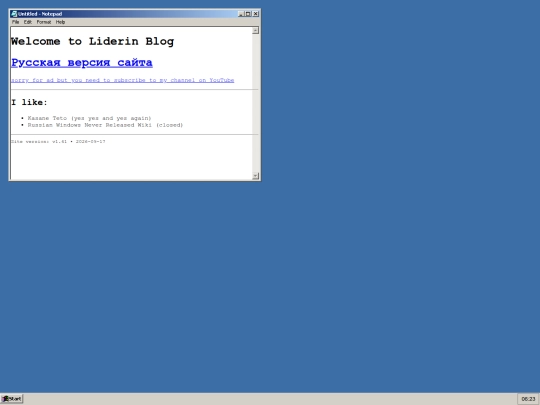 index screenshot