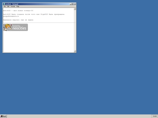 ru/batchos screenshot