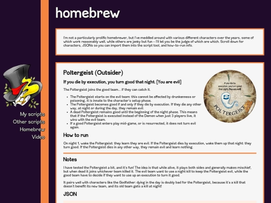 homebrew screenshot