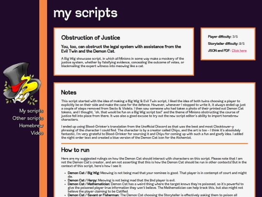 scripts/almanacs/obstructionofjustice screenshot