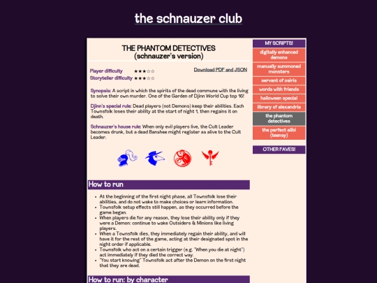 scripts/thephantomdetectives_schnauzersversion screenshot