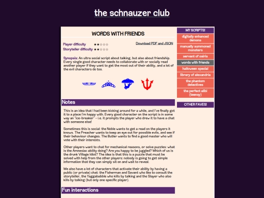 scripts/wordswithfriends screenshot