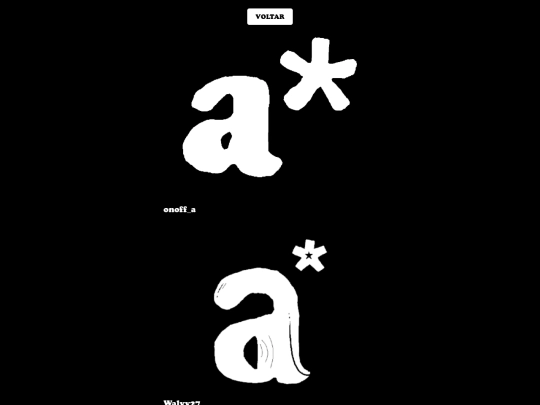 logos screenshot