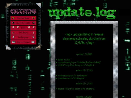 updatelog screenshot
