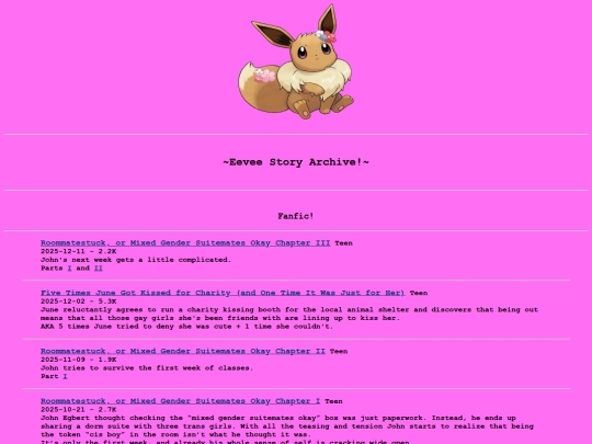 archive screenshot