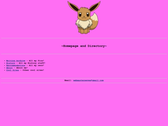 main screenshot