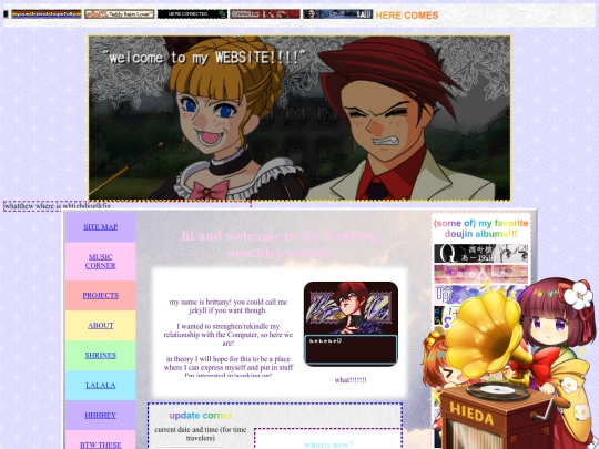 home screenshot
