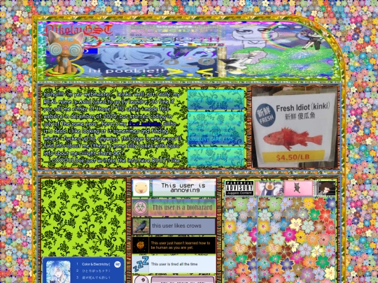 masterbaitin screenshot