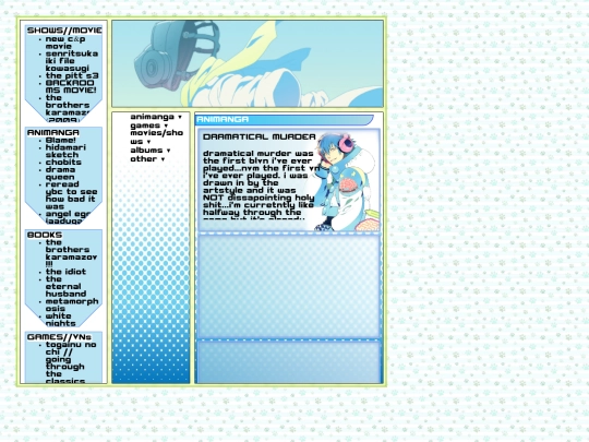 medialog(WIP) screenshot