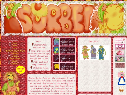 sorbet screenshot