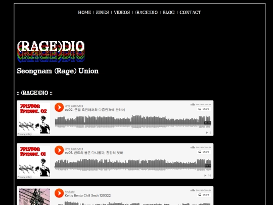 include/radio screenshot