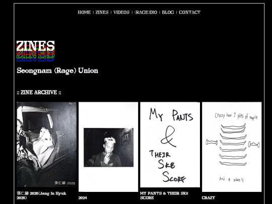 include/zines screenshot