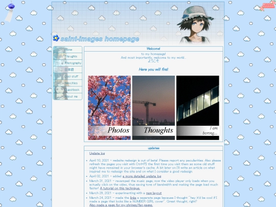 newindex screenshot