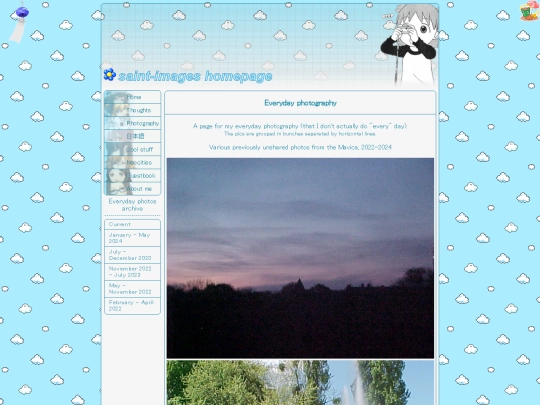 photo/everyday4 screenshot