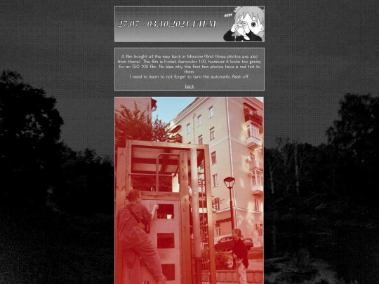 photo/film270703102021 screenshot