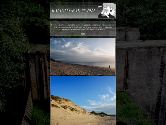 photo/kaliningrad2023 screenshot
