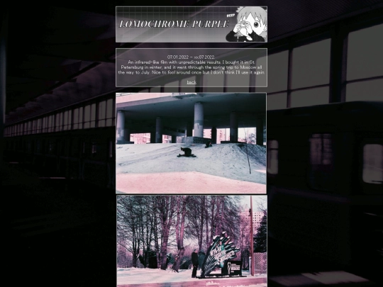 photo/lomochrome screenshot