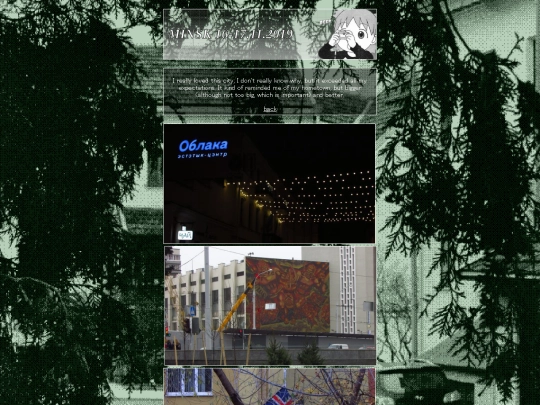 photo/minsk screenshot