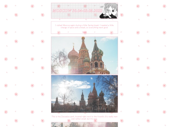 photo/moscow_spring2022 screenshot
