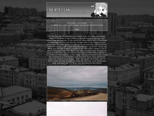 photo/murmansk screenshot