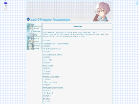 stuff/curiosities screenshot