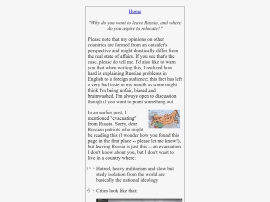 stuff/emigration screenshot