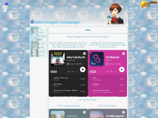 stuff/music screenshot