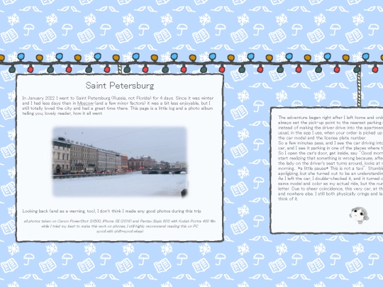 stuff/saint_petersburg screenshot