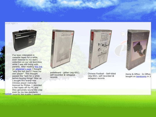 stuff/tapes screenshot