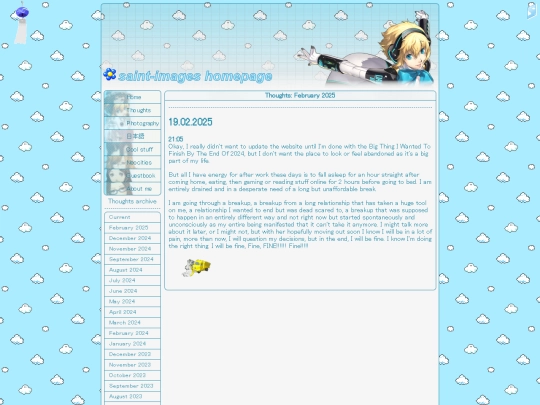 thoughts_0225 screenshot