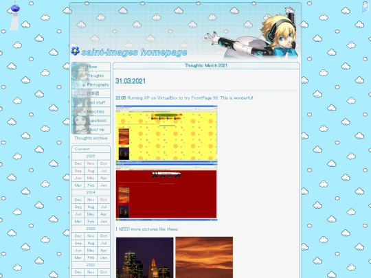 thoughts_0321 screenshot