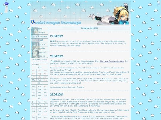 thoughts_0421 screenshot