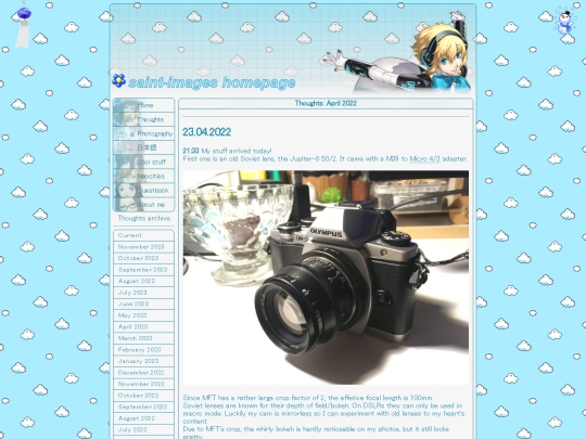 thoughts_0422 screenshot