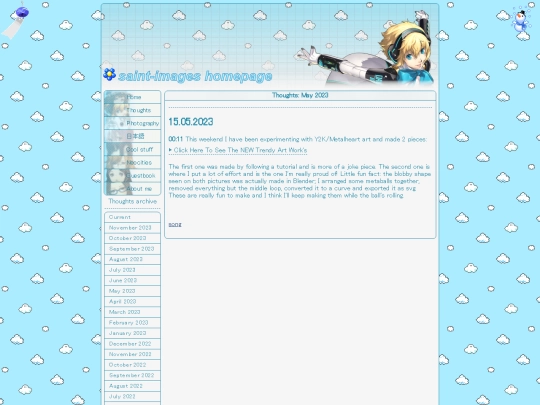 thoughts_0523 screenshot