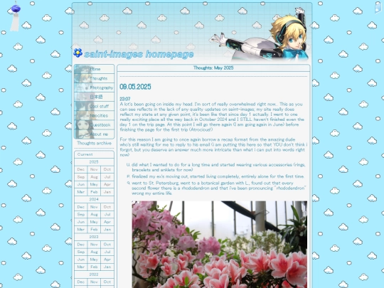 thoughts_0525 screenshot