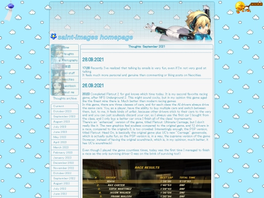 thoughts_0921 screenshot