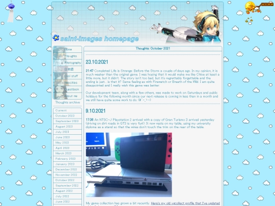 thoughts_1021 screenshot