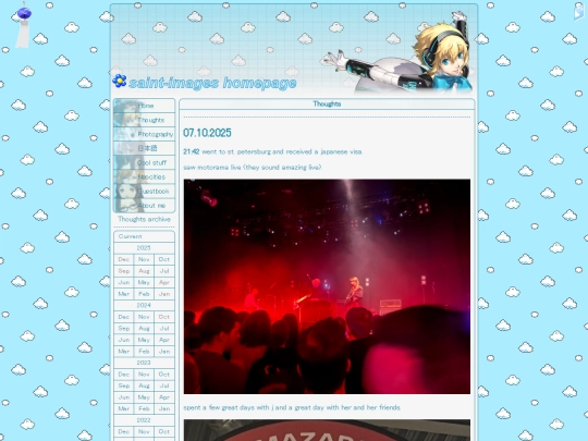 thoughts_1025 screenshot